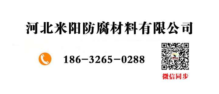 聯系電話1.jpg 聯系電話1.jpg